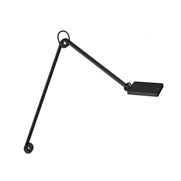 PARA.MI Task luminaire black FTL 108 R
